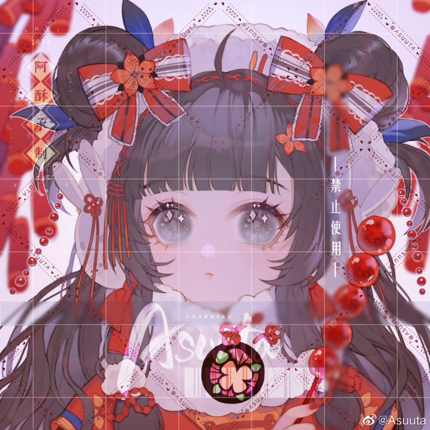 1girl ahoge artist_name asuuta barcode blunt_bangs bow brown_hair chinese_clothes chinese_commentary closed_mouth commentary_request commission double_bun earmuffs expressionless eyelashes flower flower_knot food food_request frilled_bow frills fur_scarf grey_eyes hair_bow hair_bun hair_flower hair_ornament hair_ribbon hanfu highres holding holding_food lace-trimmed_bow lace_trim leaf_hair_ornament light_frown lips long_hair looking_at_viewer original outdoors pink_lips purple_sky rabbit_earmuffs red_bow red_flower red_hanfu red_ribbon ribbon sample_watermark scarf single_stripe sky solo sparkling_eyes striped_bow sunlight sunrise too_many_watermarks tress_ribbon two_side_up upper_body very_long_hair watermark watermark_grid weibo_watermark white_scarf