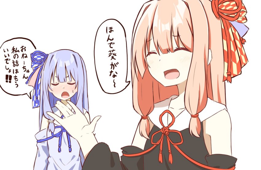 2girls ^_^ bare_shoulders black_dress black_sleeves blue_dress blue_hair blue_ribbon blue_sleeves blunt_bangs blush chaakusu closed_eyes commentary_request detached_sleeves dress hair_intakes hair_ribbon hands_up highres kotonoha_akane kotonoha_aoi long_hair low-tied_sidelocks multiple_girls nose_blush open_mouth pink_ribbon print_ribbon red_hair red_ribbon ribbon sailor_collar sailor_dress sidelocks simple_background sleeveless sleeveless_dress small_sweatdrop smile speech_bubble translation_request upper_body v-shaped_eyebrows voiceroid white_background white_sailor_collar wide_sleeves