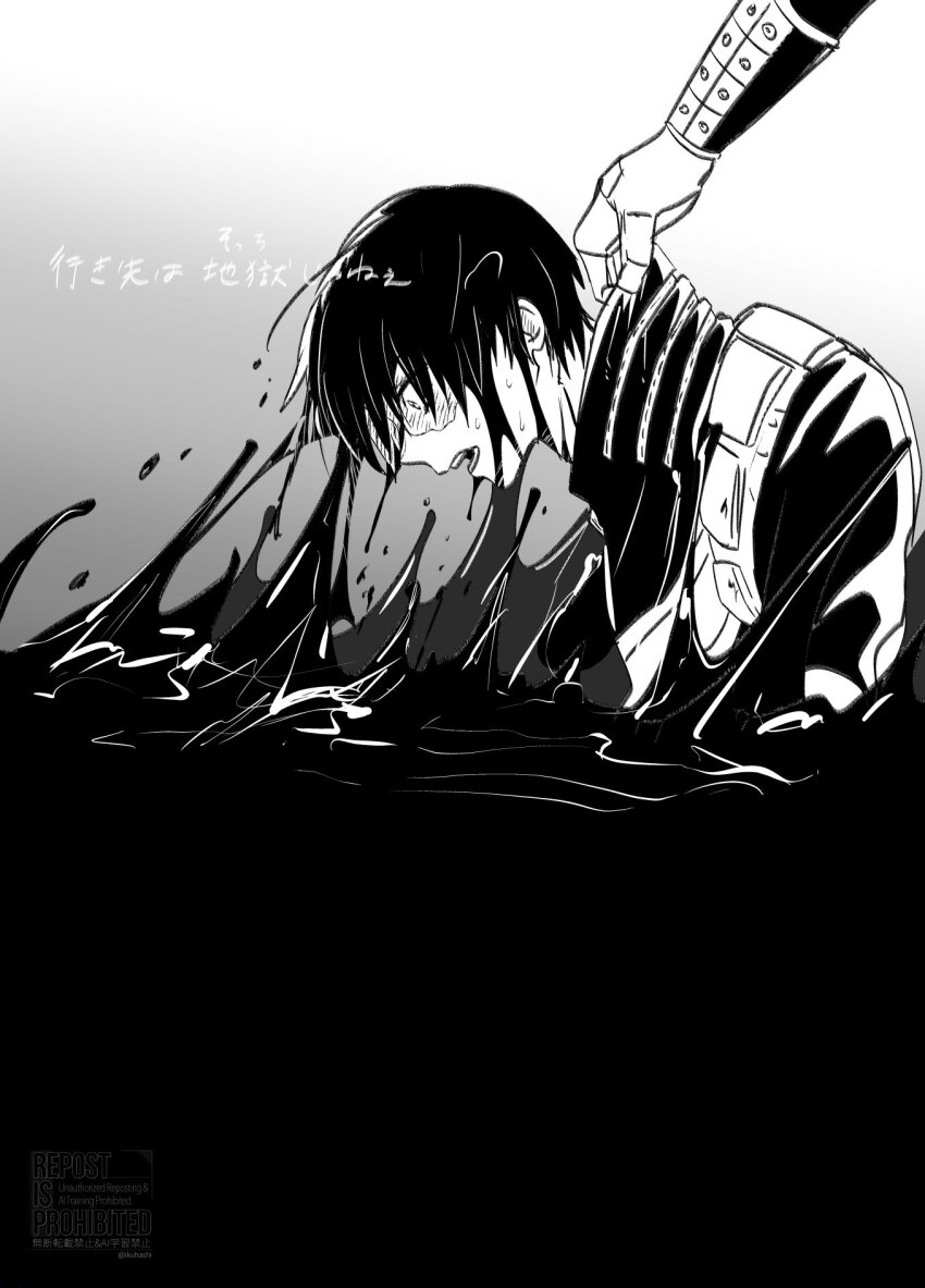 2boys asphyxiation bakugou_katsuki boku_no_hero_academia clothes_grab collar_grab drowning grey_background greyscale hair_between_eyes highres ikuhashi_muiko male_focus monochrome multicolored_hair multiple_boys neckwear_grab open_mouth partially_submerged scar scar_across_eye scar_on_face superhero_costume sweat todoroki_shoto two-tone_hair upper_body wet wide-eyed