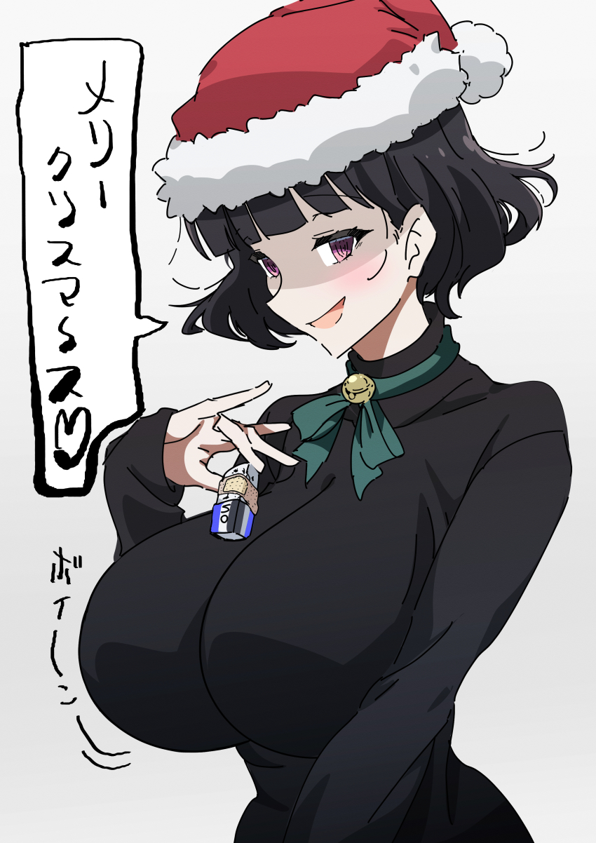 1girl absurdres bandaid bandaid_on_object bell black_hair black_sweater blunt_bangs blush breasts goumonsha hat heart highres huge_breasts jingle_bell kurokirishima_yui_(goumonsha) looking_at_viewer merry_christmas neck_ribbon original purple_eyes ribbon santa_hat short_hair solo speech_bubble spoken_heart sweater