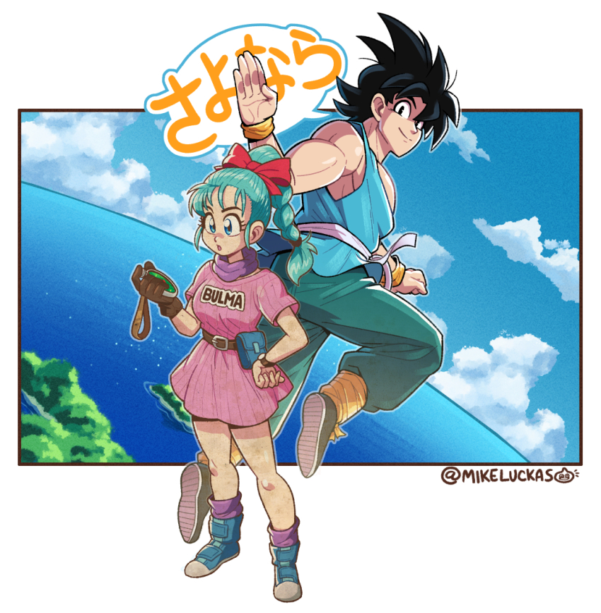 1boy 1girl artist_name blue_eyes blue_sky blue_tunic bulma cloud commentary dragon_ball dragon_ball_(classic) dragon_quest dragon_radar dragonball_z dress english_commentary green_pants island looking_at_viewer looking_back mike_luckas ocean pants pink_dress sky slime_(creature) slime_(dragon_quest) son_goku translation_request tunic turtleneck