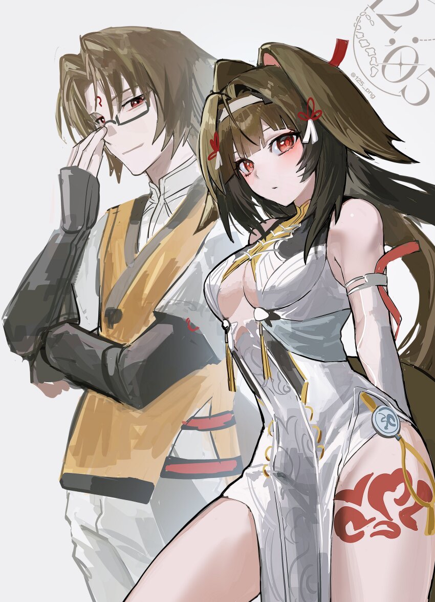 1boy 1girl absurdres adjusting_eyewear animal_ears arms_behind_back black-framed_eyewear blush breasts brother_and_sister brown_hair chinese_clothes cleavage detached_sleeves dress facial_mark forehead_mark glasses hair_intakes hashtag-only_commentary highres long_hair looking_at_viewer medium_breasts nongxy_nonshi red_eyes siblings simple_background sleeveless sleeveless_dress tail white_dress ye_shiyuan ye_shunguang zenless_zone_zero