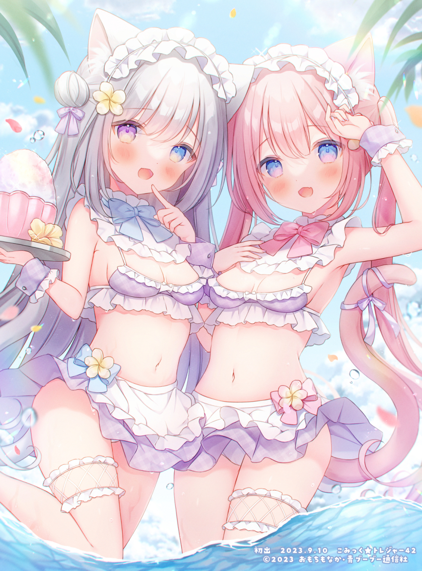 2girls :d animal_ear_fluff animal_ears apron bikini blue_bow blue_bowtie blue_eyes blush bow bowtie breasts cat_ears cat_girl cat_tail cleavage cowboy_shot dated day fang finger_to_own_chin flower food frilled_bikini frilled_thigh_strap frills grey_hair hand_up heterochromia highres holding holding_tray long_hair looking_at_viewer maid_headdress multiple_girls navel official_art omochi_monaka open_mouth original outdoors palm_tree pink_bow pink_bowtie pink_hair purple_eyes skin_fang small_breasts smile swimsuit tail thigh_strap tray tree twintails very_long_hair wading water wrist_cuffs yellow_flower