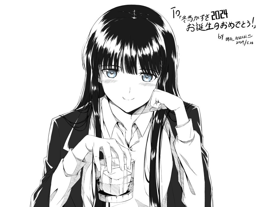 1girl 2024 7l6cup9yzr1xu7d artist_name black_hair blue_eyes blunt_bangs blush character_name clenched_hand closed_mouth collared_shirt commentary_request cup dated dated_commentary drink glass greyscale hair_over_shoulder hand_on_own_cheek hand_on_own_face hands_up happy_birthday highres holding holding_cup long_hair looking_at_viewer monochrome shirt simple_background smile solo straight_hair touma_kazusa upper_body white_album_(series) white_album_2 white_background white_shirt