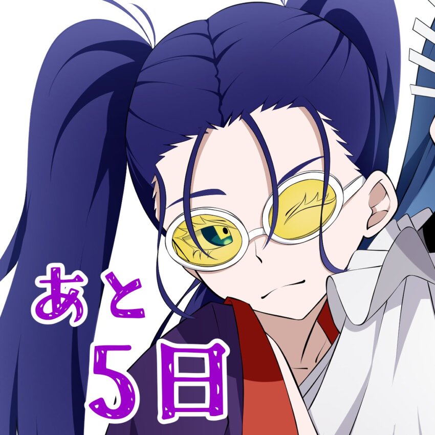 1girl 2girls ado_(utaite) blue_eyes blue_hair closed_mouth cloud_nine_inc commentary_request countdown_illustration gira-gira-chan_(ado) gira_gira highres long_hair looking_at_viewer multiple_girls nori_(norinori_yrl) odo-chan_(ado) odo_(song) one_eye_closed simple_background solo tinted_eyewear twintails upper_body white_background yellow-tinted_eyewear