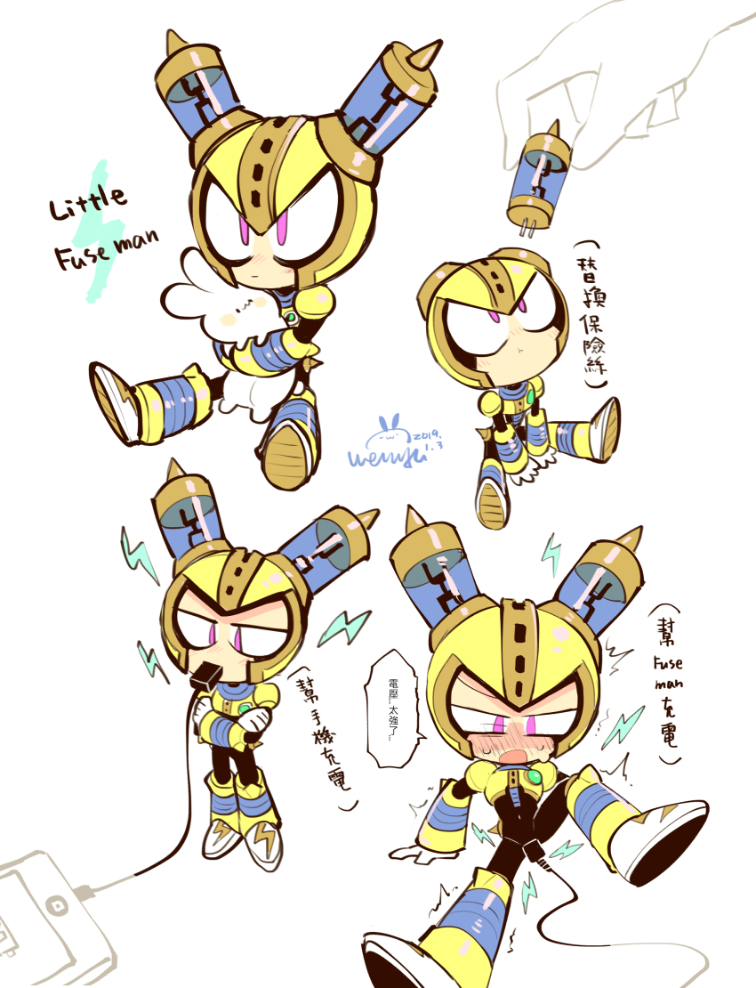 1boy 1other absurdres android animal anon armor black_bodysuit blush bodysuit bolt_(hardware) breastplate charger powering_up chibi clenched_hand closed_mouth commentary_request covered_navel electricity full_body fuse fuse_man gloves helmet highres holding holding_animal joints leg_up legs_apart light_blush looking_at_hand looking_down looking_to_the_side looking_up male_focus mega_man_(classic) mega_man_(series) mega_man_11 multiple_views open_mouth phone phone_charger purple_eyes rabbit robot robot_joints shoulder_armor simple_background solo_focus spread_legs standing sweat torogao trembling v_arms vambraces wenyu white_background white_gloves yellow_armor yellow_headwear