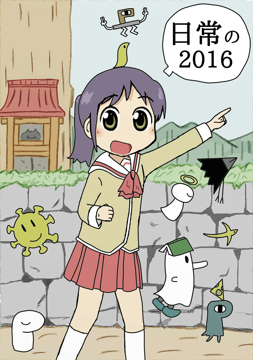 10s 1girl 2016 :d altar animal ascot black_hair blazer blush character_request closed_eyes ghost grass green_eyes halo highres jacket kneehighs long_sleeves looking_at_viewer mountain nichijou on_head open_mouth plant pleated_skirt ponytail purple_hair red_skirt skirt smile snake socks speech_bubble traditional_halo translation_request wall white_socks