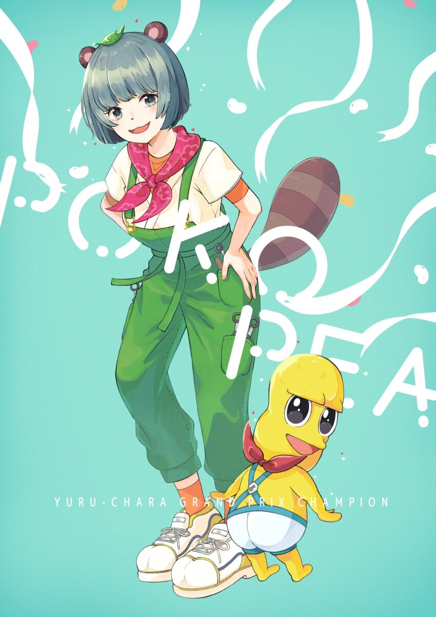 1girl black_eyes full_body green_overalls grey_eyes grey_hair hands_on_own_hips highres leaf leaf_on_head looking_back miko35 mode_aim object_in_pocket open_mouth orange_socks overalls peanuts-kun pocket ponpoko_(vtuber) raccoon_tail shirt shoes short_hair sneakers socks tail virtual_youtuber white_footwear white_shirt