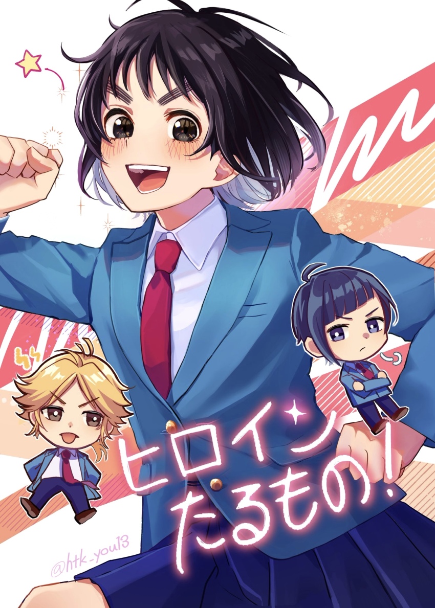 1girl 2boys :d black_eyes black_hair blonde_hair blue_jacket blue_skirt blush chibi clenched_hand copyright_name crossed_arms hand_up heroine_tarumono! highres htk_you13 jacket multiple_boys necktie open_mouth red_necktie school_uniform shibasaki_aizou skirt smile someya_yuujirou star_(symbol) suzumi_hiyori thick_eyebrows tongue tongue_out twitter_username