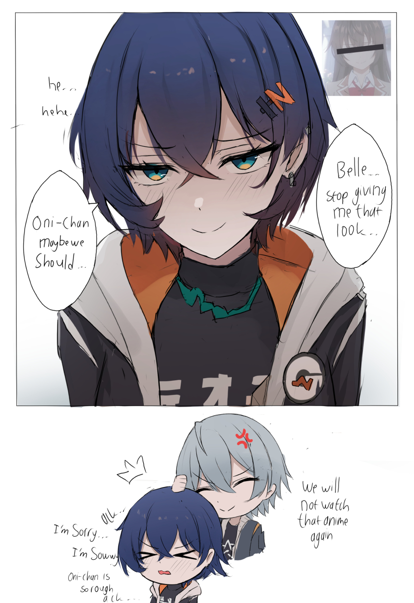 1boy 1girl absurdres anger_vein belle_(zenless_zone_zero) black_shirt blue_hair brother_and_sister crossed_bangs english_text green_eyes hair_ornament highres letter_hair_ornament multicolored_eyes namikare shirt siblings simple_background speech_bubble suou_yuki tokidoki_bosotto_roshia-go_de_dereru_tonari_no_alya-san upper_body white_background wise_(zenless_zone_zero) zenless_zone_zero