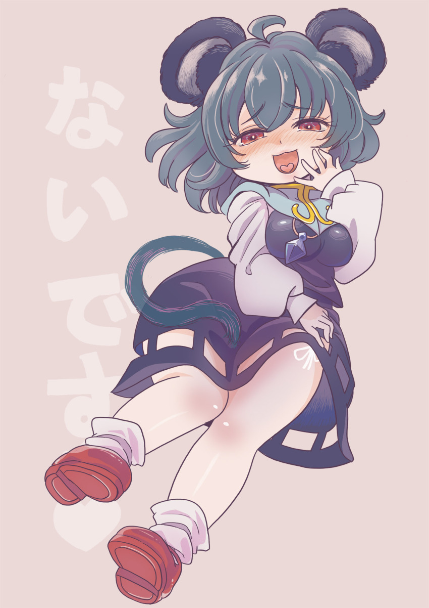 1girl :d ahoge animal_ear_fluff animal_ears blue_capelet blush breasts brown_background capelet cookie_(touhou) crystal full_body grey_hair grey_skirt grey_vest half-closed_eyes hand_on_own_cheek hand_on_own_face hand_on_own_leg heart heart_in_mouth highres jewelry long_sleeves looking_at_viewer medium_breasts medium_hair mouse_ears mouse_girl mouse_tail nazrin necklace nyon_(cookie) open_mouth red_eyes red_shoes shirt shoes skirt skirt_set smile socks solo tail touhou tsuzuchii vest white_shirt white_socks