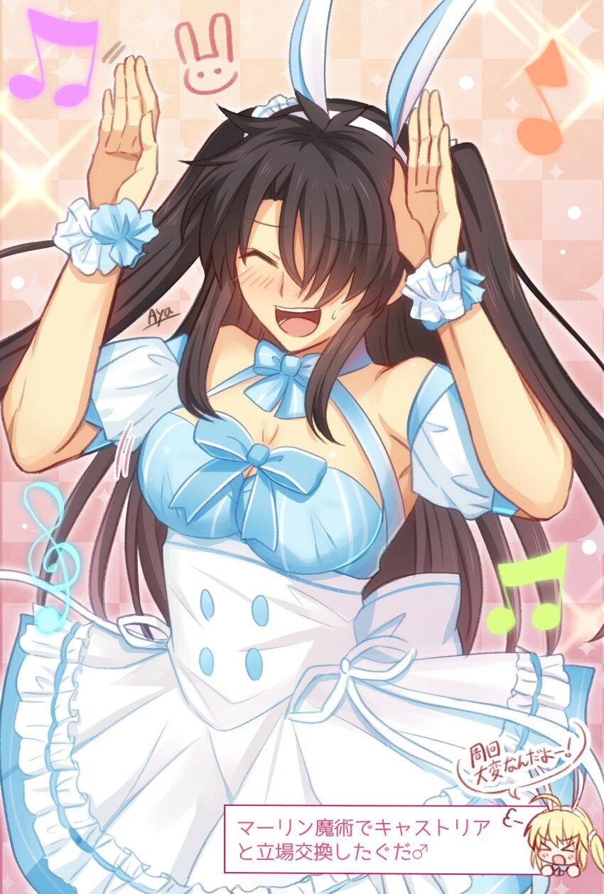 2girls animal_ears artoria_caster_(fate) artoria_caster_(swimsuit_berserker)_(second_ascension)_(fate) artoria_caster_(swimsuit_berserker)_(second_ascension)_(fate)_(cosplay) artoria_pendragon_(fate) black_hair blonde_hair blue_bow blue_dress blush bow breasts cosplay dress fake_animal_ears fate/grand_order fate_(series) fujimaru_ritsuka_(male) gd_img genderswap genderswap_(mtf) highres long_hair multicolored_dress multiple_girls musical_note signature translation_request twintails white_dress