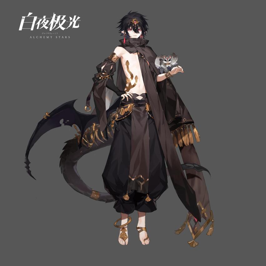 1boy absurdres alchemy_stars animal_on_arm barefoot black_bridal_gauntlets black_cloak black_hair black_pants black_tail black_wings bridal_gauntlets cloak copyright_name detached_sleeves dragon_tail dragon_wings earrings full_body grey_background hair_between_eyes hair_ornament hand_on_own_hip highres jewelry logo low_wings male_focus official_art pants pointy_ears puffy_pants puffy_short_sleeves puffy_sleeves red_eyes short_hair short_sleeves single_bare_shoulder single_wing solo standing tachi-e tail vic_(alchemy_stars) wings yuzuo_de_yi_tiao_bianr