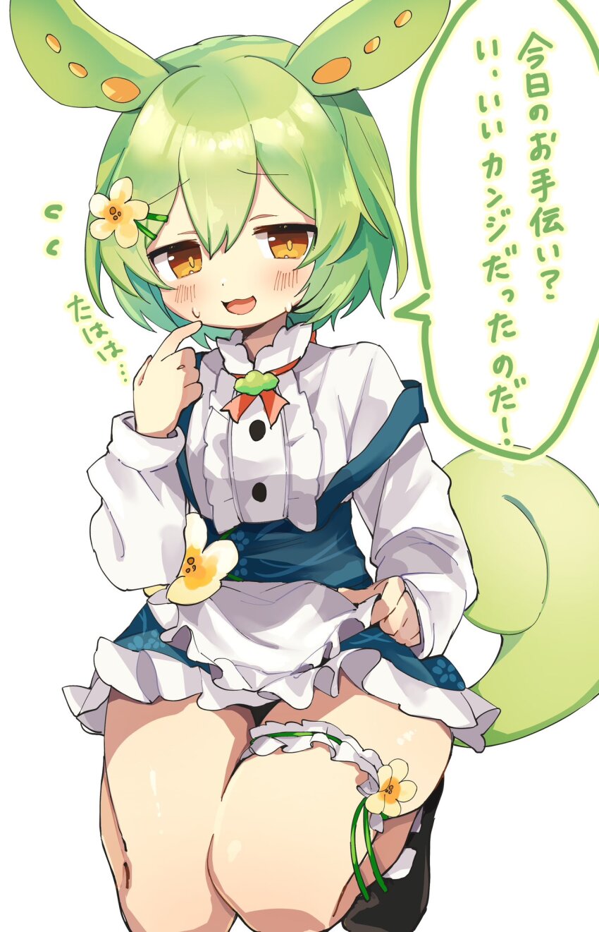 1girl apron blush commentary_request dress embarrassed flat_chest flower frilled_thigh_strap green_hair hair_flower hair_ornament highres long_hair looking_at_viewer low_ponytail moni_monico open_mouth orange_eyes ponytail smile solo thigh_strap translation_request voicevox waitress waitress_zundamon zundamon