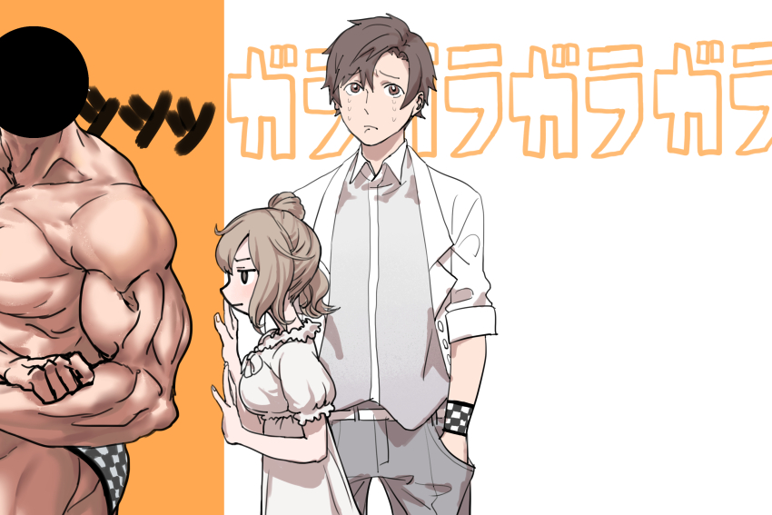 1boy 1girl annoyed belt blazer bow brown_eyes brown_hair cevio checkered_wristband closed_mouth cowboy_shot crying crying_with_eyes_open dress dress_bow flexing frown furrowed_brow grey_pants grey_shirt hair_bun hands_in_pockets height_difference highres jacket jitome light_blush looking_at_viewer mashima_jirou open_clothes open_jacket pants photo_stand-in puffy_short_sleeves puffy_sleeves pushing raised_eyebrows reveal sad satou_sasara shirt short_hair short_sleeves side_chest_pose side_ponytail single_side_bun sleeves_rolled_up sound_effects takahashi_amato tears translation_request upturned_eyes v-shaped_eyebrows white_background white_belt white_bow white_dress white_jacket wristband
