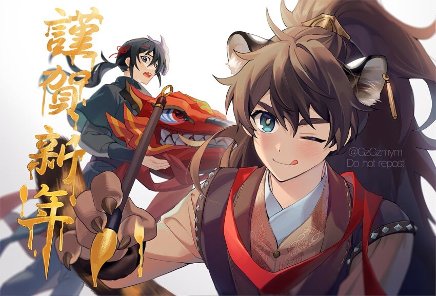 2boys animal_ears black_eyes black_hair black_hanfu blue_eyes brown_hair chinese_clothes chinese_text dragon_mask grey_hanfu gzgzmym hanfu high_ponytail holding holding_paintbrush lion_ears long_hair long_sleeves male_focus mask mask_on_head multiple_boys oni_mask open_mouth paintbrush ponytail quan_yizhen robe tianguan_cifu wavy_hair yin_yu