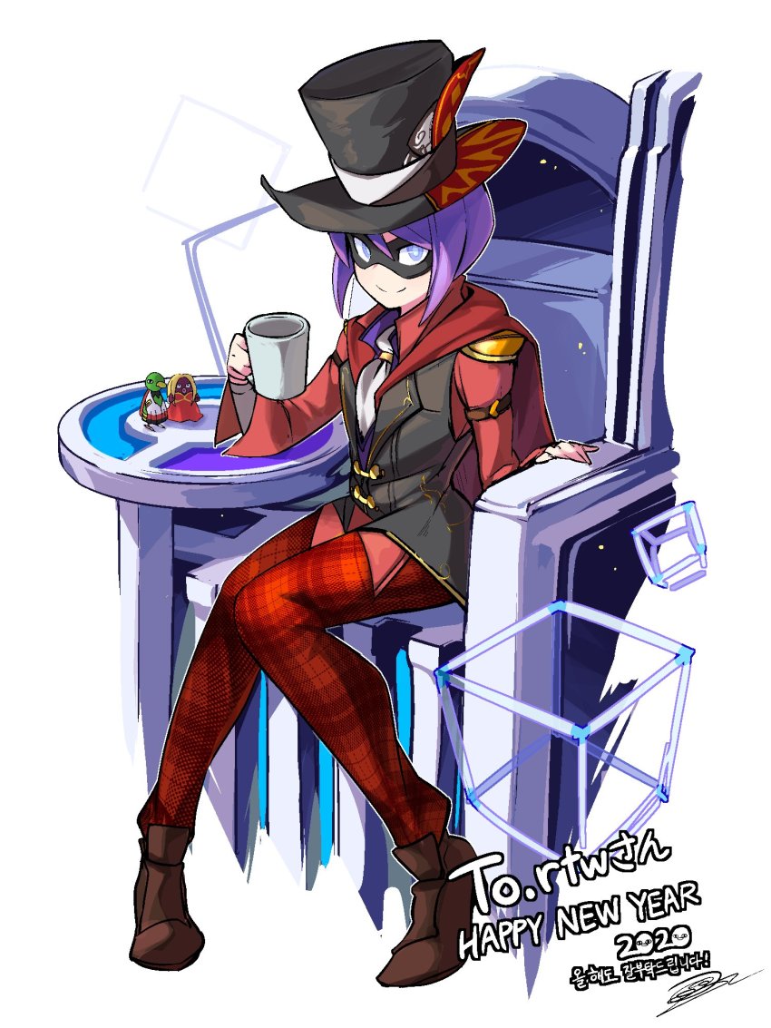 1boy adapted_costume arm_rest black_headwear blue_eyes bright_pupils brown_footwear closed_mouth commentary_request cup elite_four gen_1_pokemon gen_2_pokemon hand_up happy_new_year hat highres holding holding_cup jynx kiwi_of_ruin korean_commentary korean_text long_sleeves male_focus new_year nintendo pants pokemon pokemon_(creature) pokemon_hgss purple_hair red_pants red_shirt shirt shoes short_hair sitting smile throne translation_request vest will_(pokemon) xatu