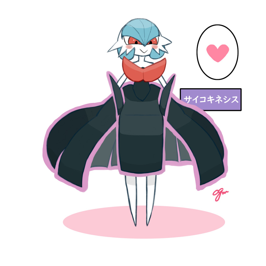 1girl :&gt; alternate_color artist_name black_dress black_gloves blue_hair blush blush_stickers bob_cut closed_mouth clothes_lift colored_skin dress dress_lift elbow_gloves female_focus full_body gardevoir gen_3_pokemon gloves hair_between_eyes happy heart highres japanese_text large_variant_set lifting_own_clothes long_dress looking_afar mega_gardevoir mega_pokemon nintendo no_feet ogm53 outline pink_outline pokemon pokemon_(creature) red_eyes shiny_pokemon short_hair signature simple_background smile solo speech_bubble spoken_heart standing strapless strapless_dress telekinesis translated variant_set white_background white_skin