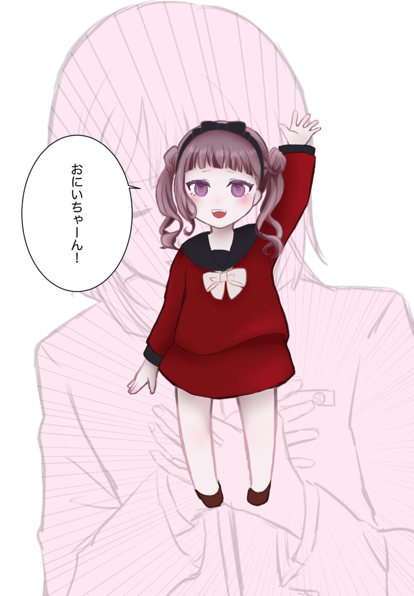1boy 1girl aged_down black_bow black_hairband black_headband blush bow child full_body hairband hand_up headband highres japanese_text long_hair long_sleeves matching_hair/eyes open_mouth pink_eyes pink_hair red_shirt red_skirt shirt skirt speech_bubble standing teeth the_hundred_line_-last_defense_academy- translation_request tsukumo_ima tsukumo_kako twintails upper_body upper_teeth_only