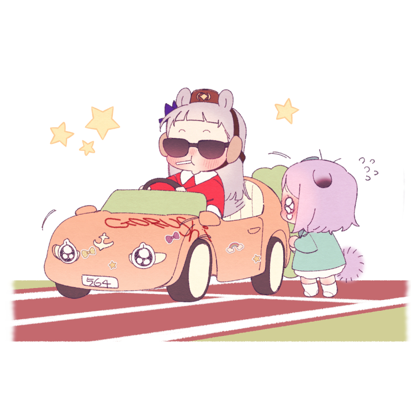2girls animal_ears blunt_bangs blush car chibi chibi_only driving flying_sweatdrops ggubii0225 gold_ship_(umamusume) grey_hair highres horse_ears horse_girl horse_tail long_hair mejiro_mcqueen_(umamusume) motor_vehicle multiple_girls racetrack short_hair simple_background standing steering_wheel sunglasses tail umamusume white_background