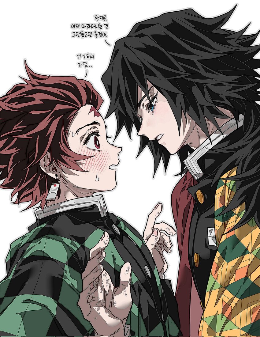 2boys black_hair black_jacket blue_eyes blush bright_pupils brown_eyes brown_hair buttons checkered_haori demon_slayer_uniform earrings gold_buttons hanafuda hanafuda_earrings hands_up haori high_collar highres jacket japanese_clothes jewelry kikkoumon kimetsu_no_yaiba korean_text looking_at_another low_ponytail male_focus multiple_boys parted_lips ponytail print_haori profile red_haori short_hair spiked_hair sweat t_a_n_jr teeth tomioka_giyuu translation_request upper_body white_pupils yaoi