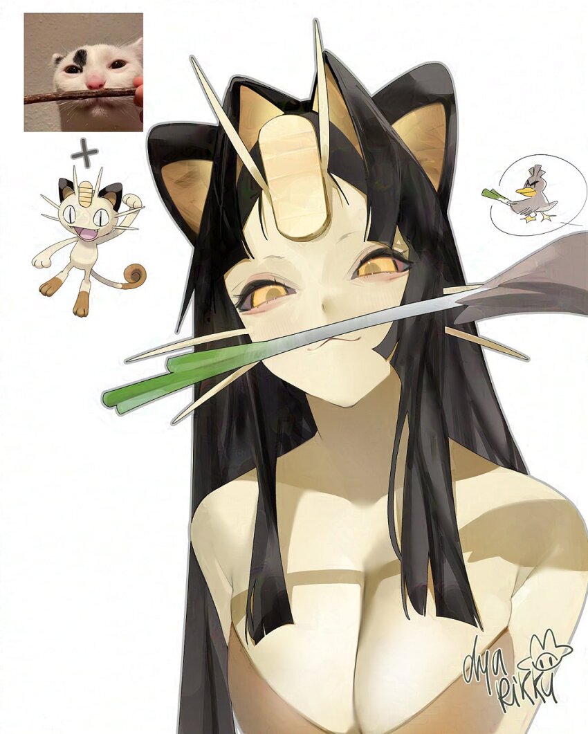1girl :3 animal_ears artist_name black_hair bra breasts brown_bra cat_ears colored_skin commentary dyarikku english_commentary farfetch&#039;d gen_1_pokemon grey_scales hair_intakes half-closed_eyes highres large_breasts meowth nintendo personification photo-referenced photo_inset pokemon pokemon_(creature) reference_inset signature simple_background solo spring_onion underwear upper_body whiskers white_background yellow_eyes yellow_skin