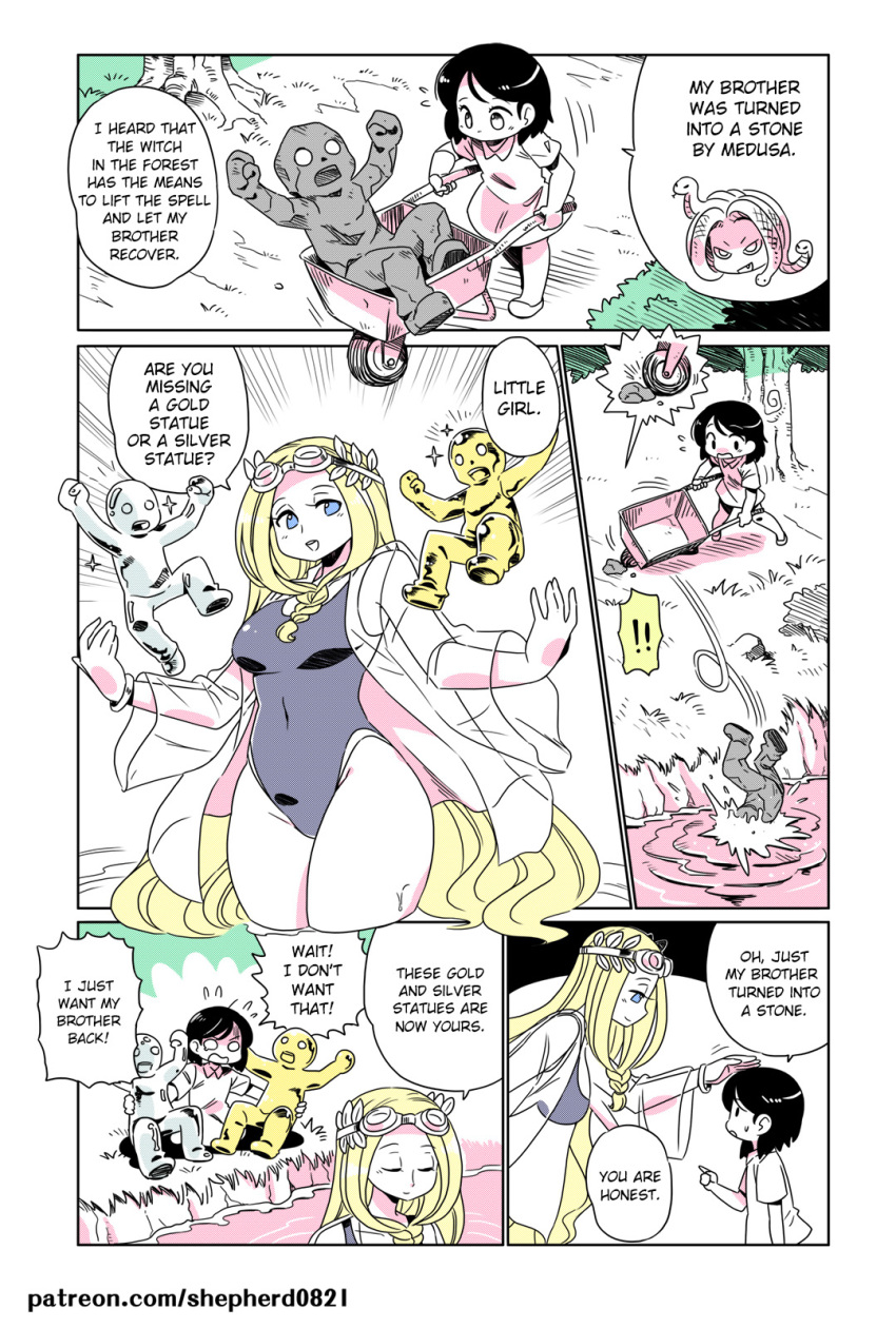 ! !! 2girls alternate_language black_hair blonde_hair brother_and_sister comic english_text folklore goggles goggles_on_head gold highres honest_axe lady_of_the_lake laurel_crown limited_palette long_hair multiple_girls one-piece_swimsuit original parody patreon_username petrification see-through_clothes shepherd0821 siblings silver snake_hair swimsuit very_long_hair wheelbarrow