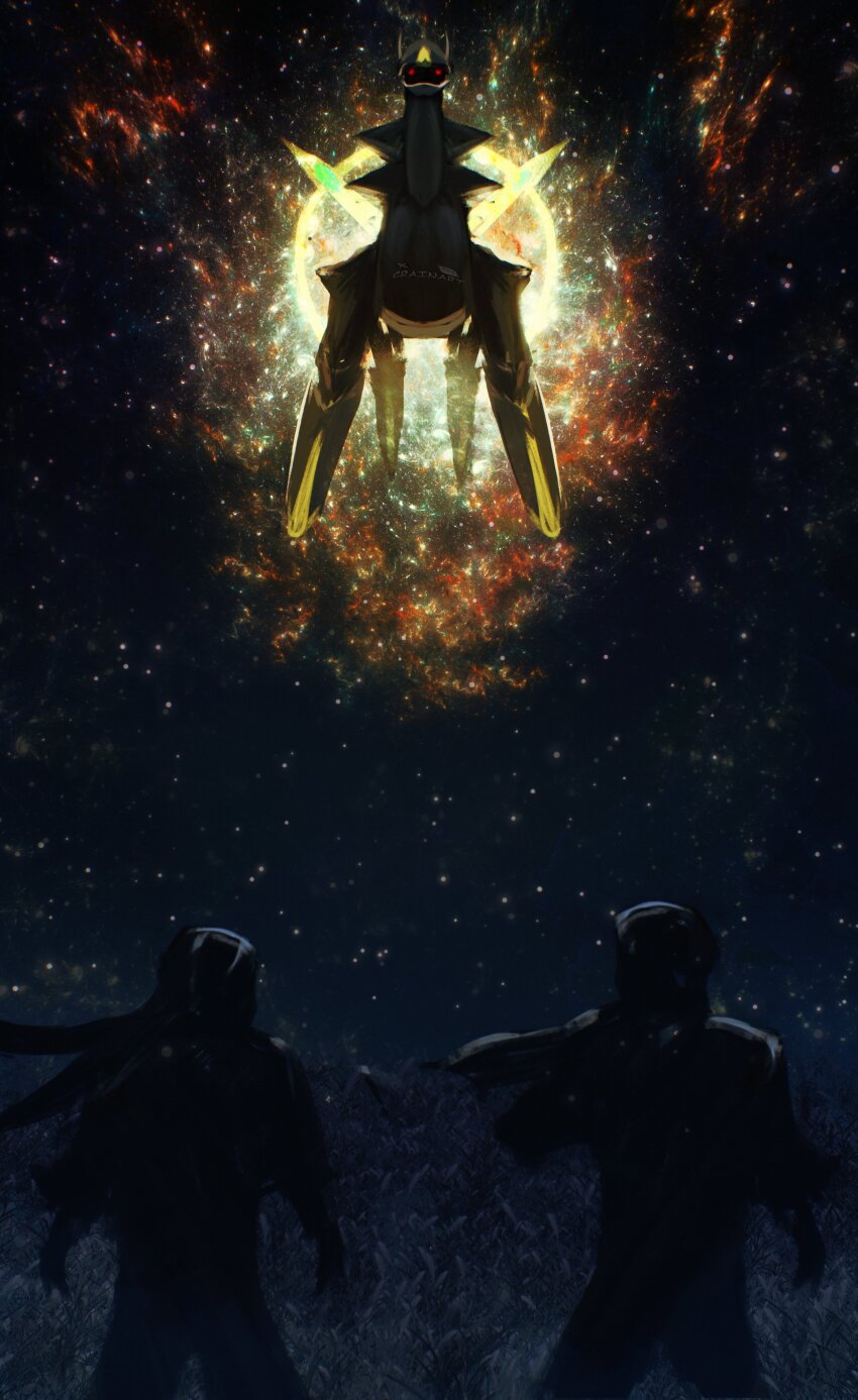 1boy 1girl 1other absurdres akari_(pokemon) arceus crain1art floating gen_4_pokemon glowing highres legendary_pokemon mythical_pokemon night night_sky nintendo outdoors pokemon pokemon_(creature) pokemon_legends:_arceus red_eyes rei_(pokemon) scarf shaded_face sky standing star_(sky) starry_sky