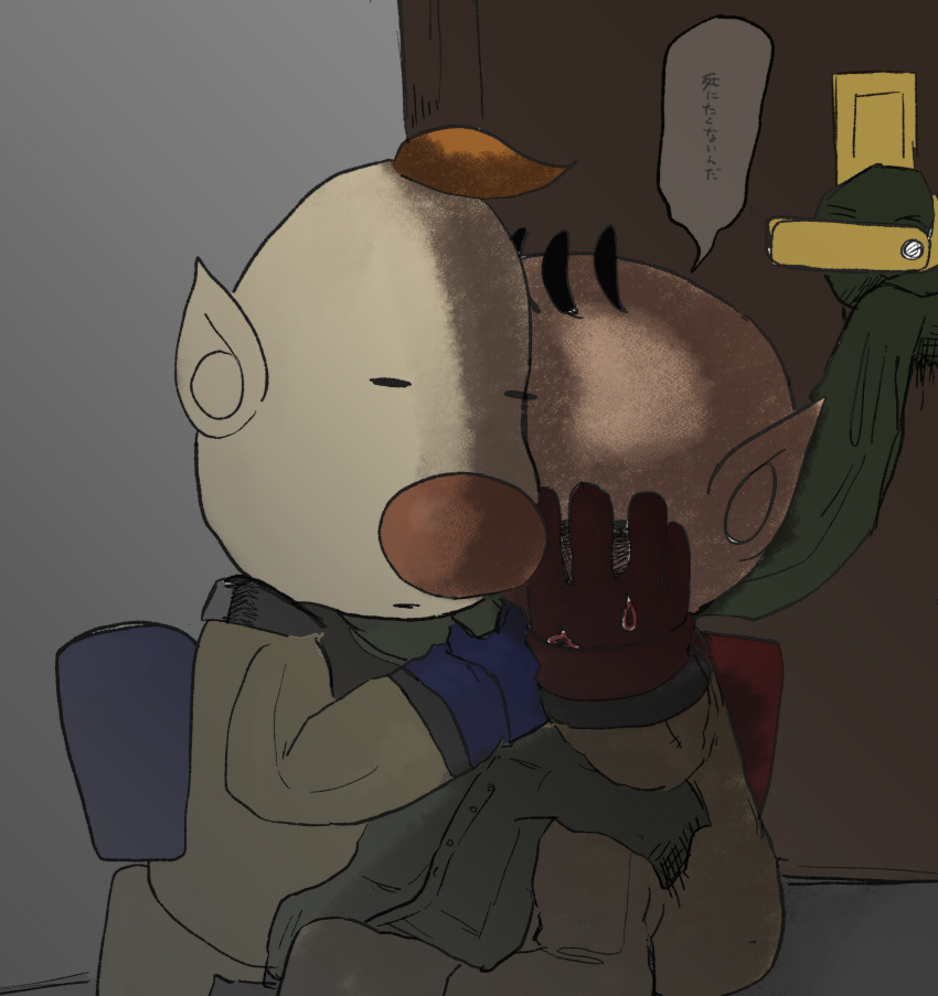 2boys absurdres adjusting_another&#039;s_clothes attempted_suicide backpack bag big_nose black_hair blonde_hair blue_gloves buttons closed_eyes commentary_request covering_face crying door doorknob full_body gloves green_scarf grey_shirt highres iat-418 indoors knees_up louie_(pikmin) male_focus multiple_boys nintendo no_headwear olimar pale_skin parted_lips pikmin_(series) pointy_ears red_bag red_gloves sad scarf shirt short_hair sitting spacesuit speech_bubble translation_request unworn_shirt very_short_hair