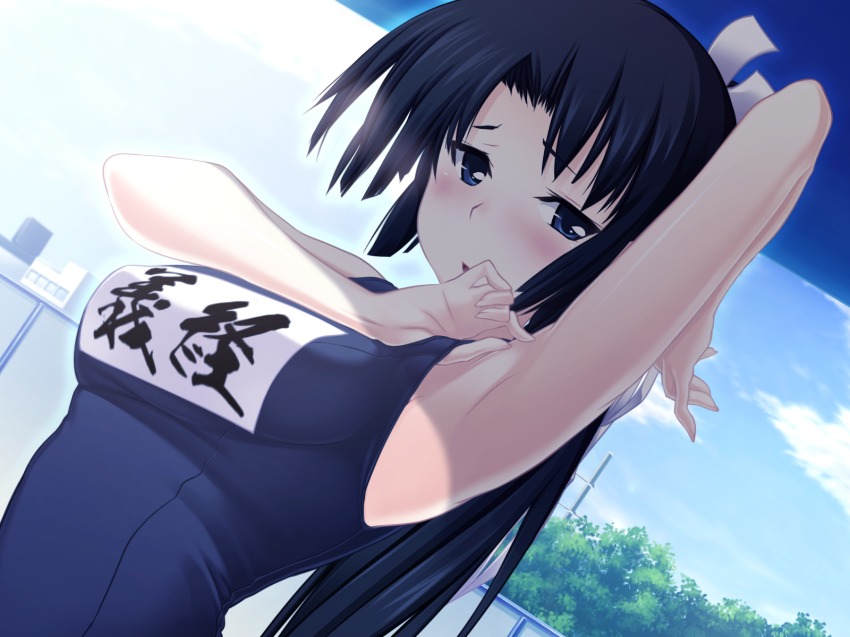 1girl arm_up armpits artist_request black_hair blue_eyes blush breasts character_request cloud cloudy_sky copyright_request dutch_angle female_focus fingernails game_cg highres long_hair looking_at_viewer maji_de_watashi_ni_koi_shinasai! maji_de_watashi_ni_koi_shinasai!_s open_mouth outdoors sky solo swimsuit tree upper_body