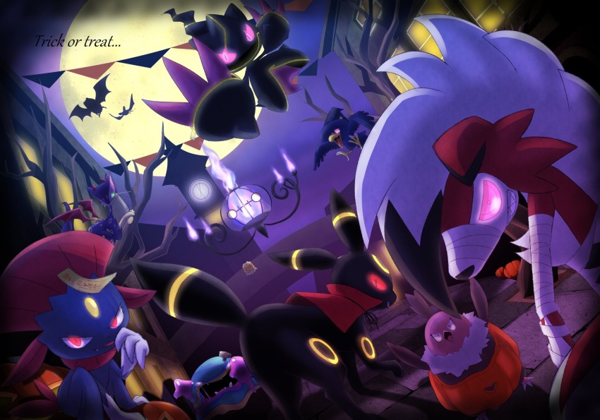 alolan_form alolan_muk banette bare_tree chandelure clock clock_tower full_moon game_freak gen_1_pokemon gen_2_pokemon gen_3_pokemon gen_4_pokemon gen_5_pokemon gen_7_pokemon glowing glowing_eyes golbat grin halloween highres joltik liepard lycanroc lycanroc_(midnight) mega_banette mega_pokemon moon murkrow night nintendo no_humans ofuda ofuda_on_head open_mouth outdoors pink_eyes pokemon pokemon_(creature) poket_mkrn sharp_teeth smile string_of_flags teeth tower tree trick_or_treat umbreon vampire_costume vullaby weavile zubat