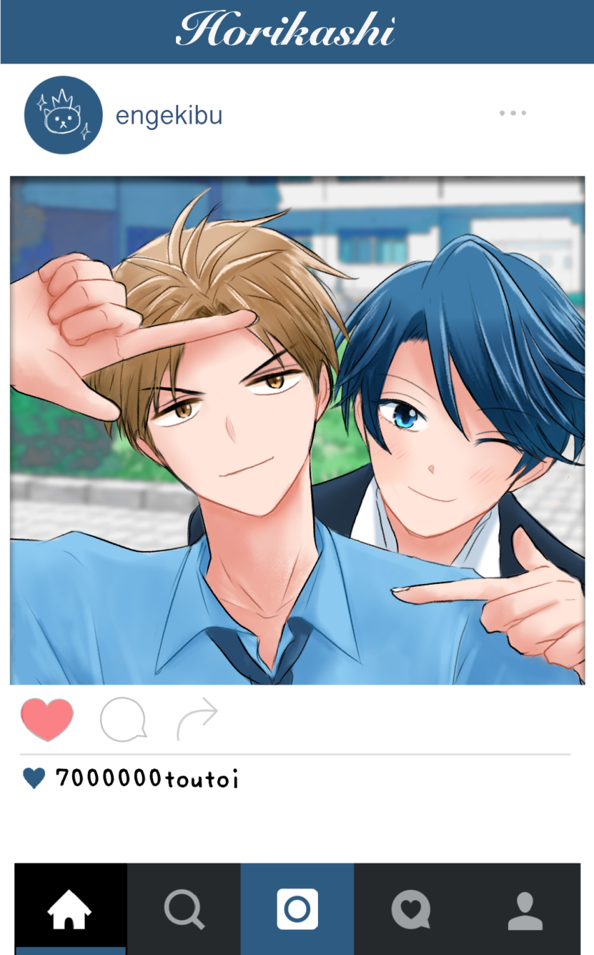 1boy 1girl blue_eyes blue_hair brown_eyes brown_hair building commentary_request fake_screenshot gekkan_shoujo_nozaki-kun highres hori_masayuki kashima_yuu loose_necktie necktie one_eye_closed pointing school_uniform short_hair v-shaped_eyebrows yuurururun
