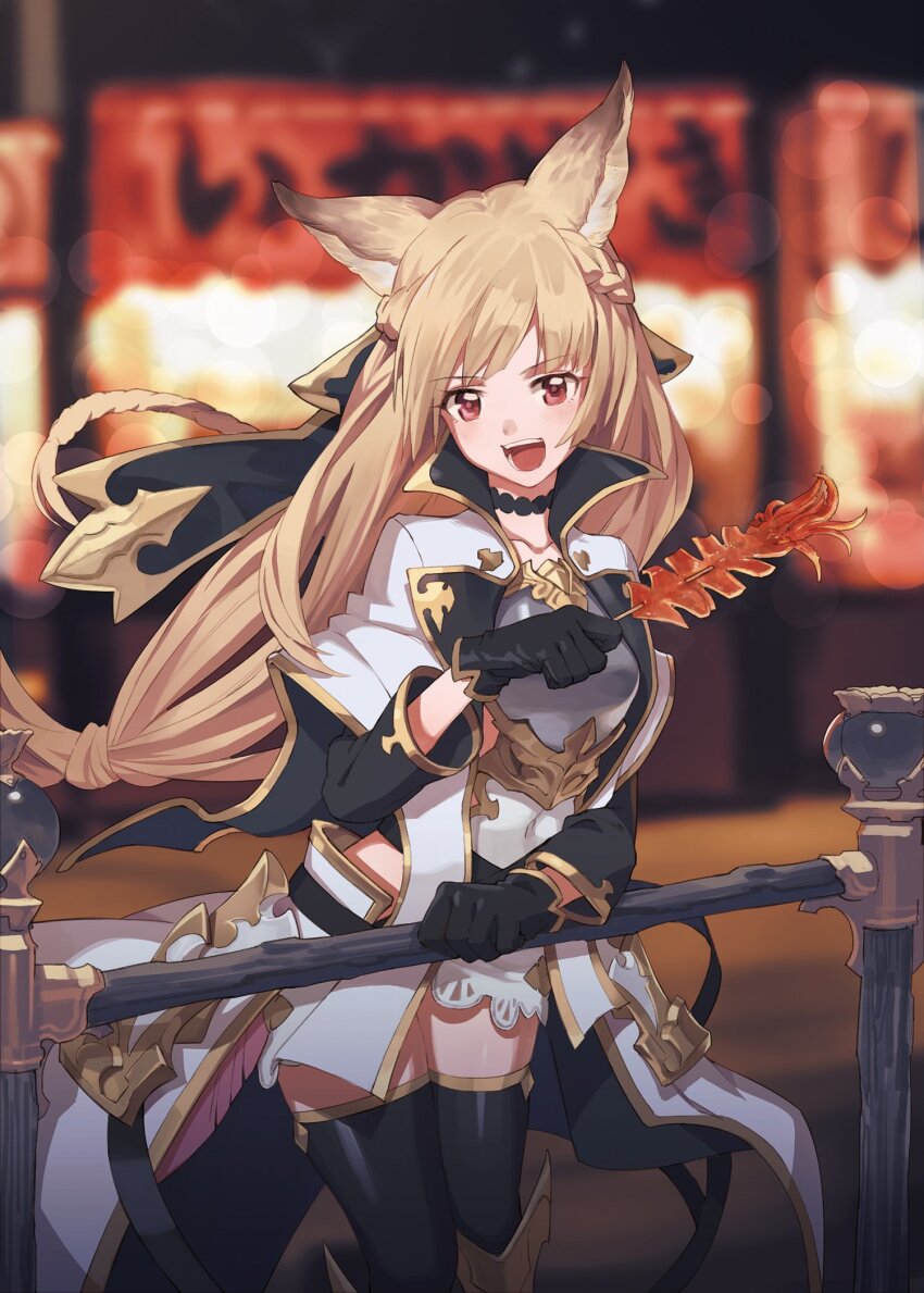 1girl armor black_gloves black_ribbon black_sleeves black_thighhighs blonde_hair braid breastplate coat erune food_stand gloves granblue_fantasy half_up_braid highres holding holding_skewer long_hair open_mouth red_eyes ribbon skewer thighhighs tugo white_coat yuisis_(granblue_fantasy)