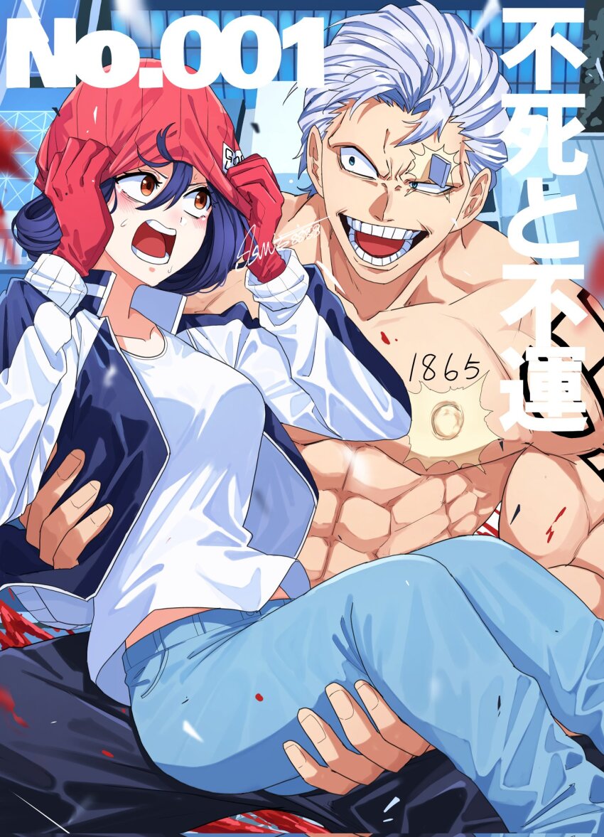abs andy_(undead_unluck) beanie black_pants blood blood_splatter blue_eyes blue_hair blue_pants breasts broken_glass brown_hair carrying chapter_number facial_scar glass gloves grey_hair hat highres izumo_fuuko jacket long_sleeves medium_breasts multicolored_jacket muscular muscular_male open_mouth pants princess_carry red_gloves red_hat scar scar_on_cheek scar_on_face shirt short_hair shoulder_tattoo signature sisuruto8888 tattoo teeth topless_male two-tone_jacket undead_unluck white_shirt