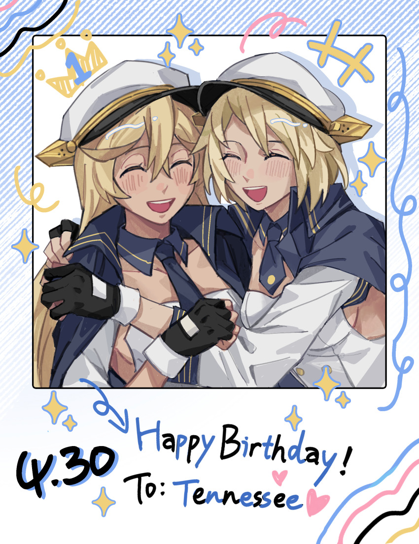 2girls :d absurdres azur_lane black_gloves blonde_hair blue_necktie blush california_(azur_lane) closed_eyes dark-skinned_female dark_skin fingerless_gloves gloves happy happy_birthday hat highres hug long_hair multiple_girls necktie open_mouth pan_(user_zdvk2337) short_hair siblings sisters smile sparkle tennessee_(azur_lane) white_hat