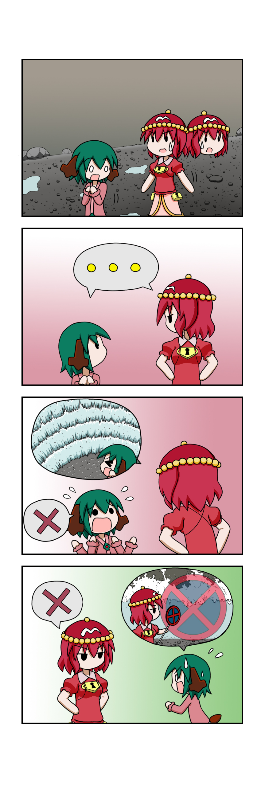&gt;_&lt; ... 0_0 2girls absurdres afterimage animal_ears chibi comic energy_barrier eye_contact flying_sweatdrops green_hair hands_on_own_hips hat highres jitome kasodani_kyouko kawashiro_mitori lock long_sleeves looking_at_another looking_down looking_up multiple_girls original pink_shirt pink_skirt puddle puffy_short_sleeves puffy_sleeves rakugaki-biyori red_hair red_headwear red_shirt road_sign rock shared_speech_bubble shirt short_hair short_sleeves shouting sign silent_comic skirt solid_circle_eyes solid_oval_eyes speech_bubble spoken_ellipsis spoken_character spoken_x sweat tail touhou water