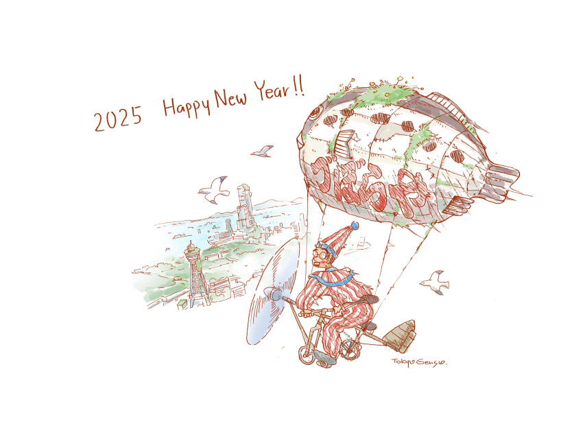 2025 aircraft animal bird building commentary_request dirigible glasses happy_birthday hat highres horizon ocean opaque_glasses original overgrown pants post-apocalypse propeller robot seagull shirt signature striped_clothes striped_pants striped_shirt tokyogenso traditional_media vertical-striped_clothes vertical-striped_pants vertical-striped_shirt water white_background