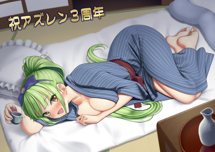 1girl alcohol azur_lane barefoot bath_yukata blush breasts choko_(cup) commentary_request cup danbora futon green_hair hairband highres holding holding_cup japanese_clothes kimono large_breasts long_hair looking_at_viewer lying nail_polish on_side open_clothes open_kimono open_mouth pillow ponytail sake shropshire_(azur_lane) sidelocks smile solo tatami tokkuri yukata