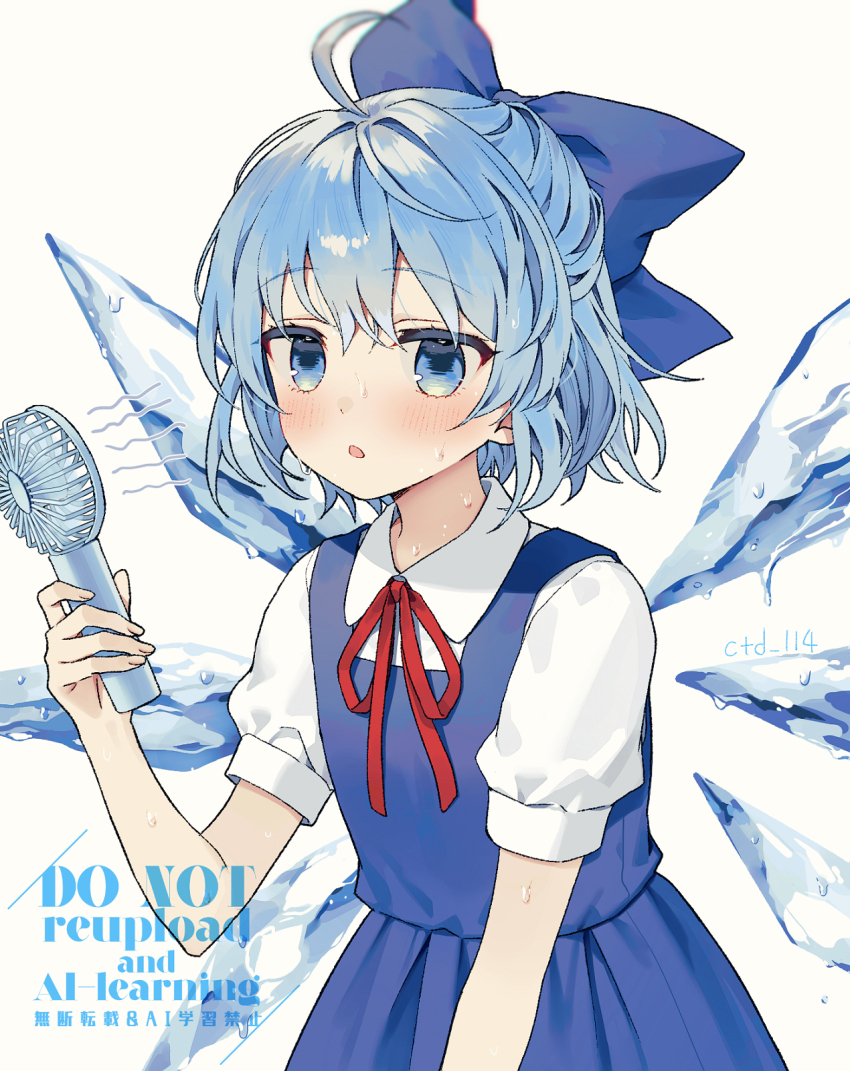 1girl ahoge artist_name blue_bow blue_dress blue_eyes blue_hair blush bow cirno collared_shirt commentary_request ctd_114 dress electric_fan hair_bow hand_fan highres holding holding_fan hot ice ice_wings neck_ribbon open_mouth pinafore_dress red_ribbon ribbon shirt short_hair short_sleeves simple_background sleeveless sleeveless_dress solo sweat touhou upper_body watermark white_background white_shirt wings