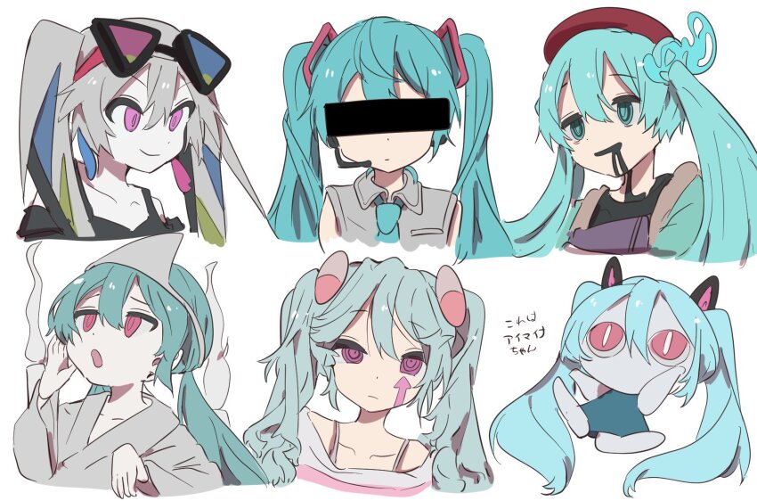 6+girls aimaina animal_ears blue_hair blue_necktie cat_ears censored closed_mouth commentary creator_connection eyewear_on_head ghost grey_hair grey_shirt hatsune_miku hatsune_miku_(high_fever) highres censored_identity japanese_clothes kimono liquid_from_mouth long_hair long_sleeves looking_at_viewer low_twintails microphone multiple_girls multiple_persona necktie nomi_mushi obake_no_ukenerai_(vocaloid) pill_hair_ornament pink_eyes real_ni_buttobasu_(vocaloid) ringed_eyes shirt shuukan_shounen_bye_bye_(vocaloid) simple_background slow_motion_(vocaloid) songover sunglasses tokumei_m_(vocaloid) triangular_headpiece twintails very_long_hair vocaloid white_background white_kimono wide_sleeves