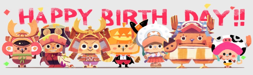 1boy antlers blush_stickers chibi confetti cosplay cross hakama happy_birthday hat highres hood horns japanese_clothes looking_at_viewer multiple_views one_piece one_piece_film:_z pink_hat red_hakama reindeer_antlers shirt smile striped_clothes striped_shirt sugiyama_(yookoisei) tony_tony_chopper vertical-striped_clothes vertical-striped_shirt yamato_(one_piece) yamato_(one_piece)_(cosplay)