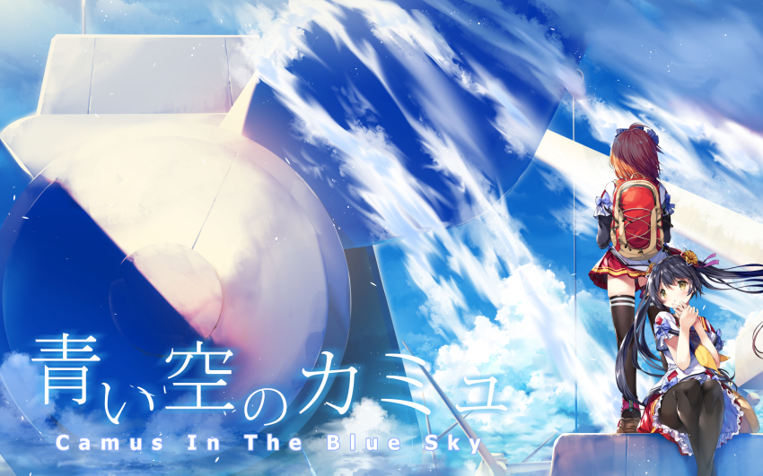 2girls aoi_sora_no_camus backpack bag black_hair black_pantyhose black_thighhighs blonde_hair blue_sky cloud cumulonimbus_cloud highres komitani_rin long_hair mimasaka_hotaru multiple_girls pantyhose pinwheel school_uniform shimesaba_kohada short_hair sky thighhighs twintails windmill
