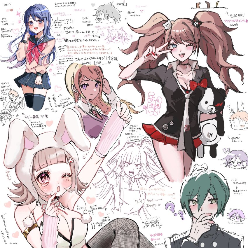 4boys 6+girls ;o ? ?? akamatsu_kaede angry animal_hood arm_up bandaged_arm bandages bare_shoulders bear_hair_ornament black_choker black_hair black_shirt blonde_hair blue_eyes blue_hair blush bow breasts choker cleavage collarbone commentary_request danganronpa:_trigger_happy_havoc danganronpa_(series) danganronpa_2:_goodbye_despair danganronpa_v3:_killing_harmony enoshima_junko fishnet_thighhighs fishnets hair_horns hair_ornament highres hinata_hajime hood komaeda_nagito large_breasts leotard long_hair looking_at_viewer maizono_sayaka mioda_ibuki monokuma multiple_boys multiple_girls nail_polish nanami_chiaki necktie oma_kokichi one_eye_closed pink_sweater_vest playboy_bunny rabbit_hood red_bow red_nails saihara_shuichi shirt skirt smile spaceship_hair_ornament sweater_vest tearing_up teeth thighhighs translation_request tsumiki_mikan twintails yuyu_(yuuyudayo1211)