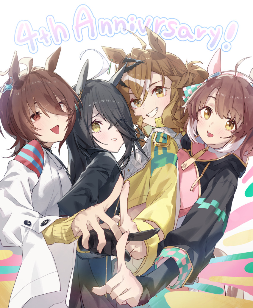 agnes_tachyon_(umamusume) amano_kokoko black_gloves black_hair black_jacket black_skirt brown_hair dantsu_flame_(umamusume) dark_skin eyes_visible_through_hair gloves green_eyes grin hair_between_eyes hair_over_one_eye highres horse_girl horse_tail jacket jungle_pocket_(umamusume) long_hair manhattan_cafe_(umamusume) open_mouth parted_lips pink_shirt pointing pointing_at_viewer shirt sidelocks skirt smile tail umamusume white_jacket white_shirt yellow_jacket