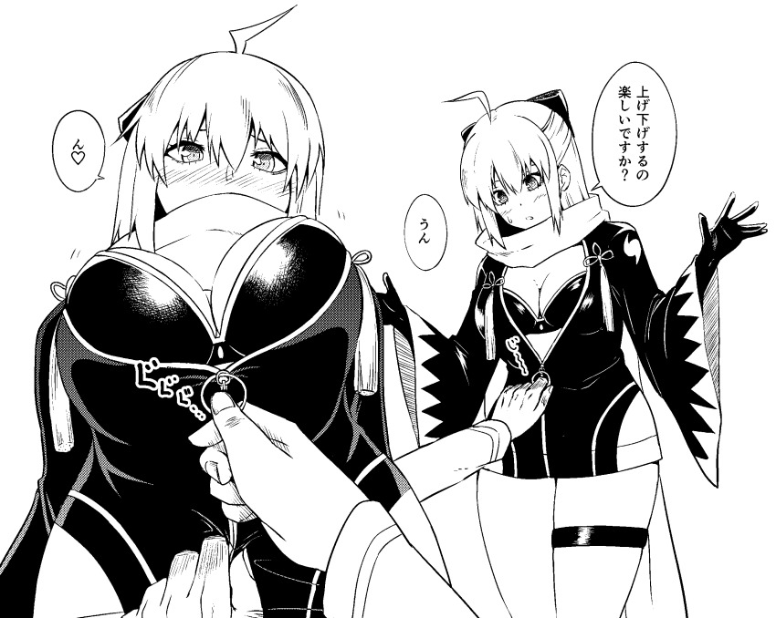 1girl ahoge bikini black_bikini black_bow black_gloves blush bow breasts cleavage fate/grand_order fate_(series) gloves greyscale hair_bow highres inconvenient_breasts jacket large_breasts monochrome okita_j._souji_(fate) okita_j._souji_(second_ascension)_(fate) okita_souji_(fate) okita_souji_(koha-ace) roy_killfe scarf swimsuit thigh_strap undersized_clothes unzipping zipper zipper_pull_tab zipping