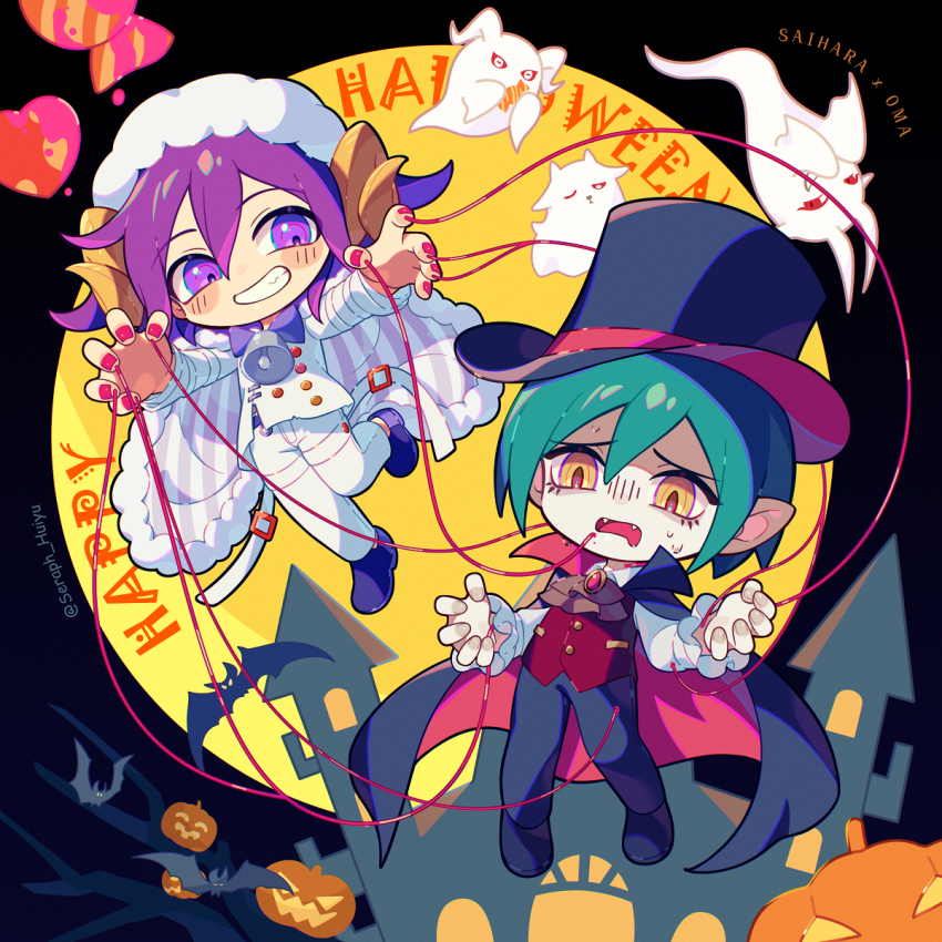 2boys alternate_costume animal_costume aqua_hair artist_name ascot bat_(animal) beanie bell belt belt_buckle black_cape black_hat black_pants black_shoes black_sky blush_stickers bow bowtie buckle buttons candy cape character_name chibi chinese_commentary claw_pose collared_cape collared_shirt commentary_request danganronpa_(series) danganronpa_v3:_killing_harmony double-breasted dress_pants dress_shirt dress_shoes ewa_(seraphhuiyu) fake_horns fangs floating fluffy food frown full_moon fur-trimmed_cape fur_trim ghost grey_ascot grin hair_between_eyes halloween halloween_costume happy happy_halloween hat heart high_collar highres horns jack-o&#039;-lantern jacket long_sleeves male_focus moon multicolored_buttons multiple_boys nail_polish neck_bell nervous_sweating night night_sky oma_kokichi open_belt open_mouth outdoors pants pocket pointy_ears puppet_strings purple_bow purple_bowtie purple_cape purple_eyes purple_hair red_brooch red_cape red_nails red_vest saihara_shuichi scared sheep_costume sheep_horns shirt shoes short_hair sky smile sweat thigh_belt thigh_strap top_hat turn_pale two-sided_cape two-sided_fabric two-tone_cape vampire vertical-striped_cape vest watermark weibo_watermark white_belt white_cape white_hat white_jacket white_pants white_shirt yellow_eyes