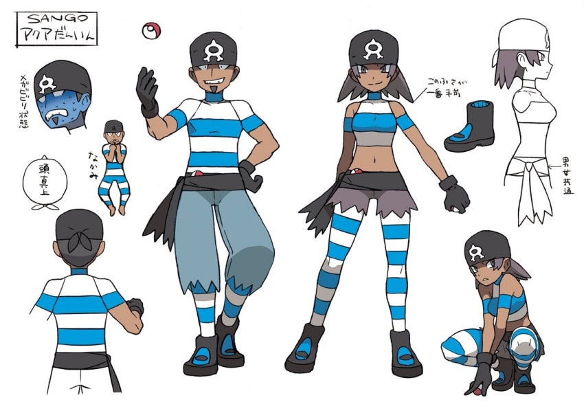 00s 10s 1boy 1girl 2024_pokemon_teraleak blue_eyes blue_gloves breasts brown_hair clothing_cutout concept_art dark-skinned_female dark-skinned_male dark_skin facial_hair female_focus gloves grin hip_focus holding holding_poke_ball large_breasts long_hair looking_at_viewer medium_hair midriff multicolored_hair multiple_views navel nintendo official_art pants poke_ball pokemon pokemon_oras production_art reference_sheet shirt simple_background sleeveless smile squatting standing striped_clothes striped_shirt team_aqua team_aqua_grunt team_aqua_grunt_(female) team_aqua_grunt_(male) team_aqua_grunt_(oras) turnaround wide_hips