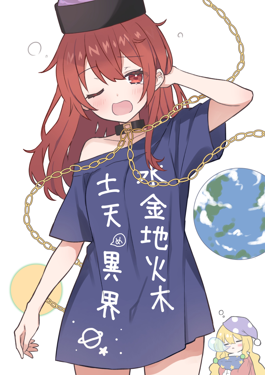 2girls absurdres ahase_hino black_choker blonde_hair blue_shirt blush bottomless chain choker closed_eyes clownpiece collarbone commentary_request cowboy_shot earth_(ornament) gold_chain hand_in_own_hair hat hecatia_lapislazuli highres holding holding_pillow long_hair long_shirt moon_(ornament) multiple_girls off-shoulder_shirt off_shoulder one_eye_closed open_mouth pajamas pillow pom_pom_(clothes) purple_hat red_eyes red_hair red_pajamas shirt short_sleeves sleepwear sleepy touhou translation_request underworld_(ornament) very_long_hair yawning