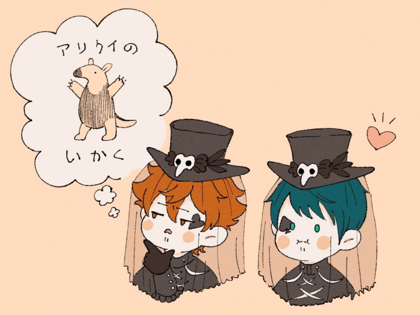 2boys absurdres ace_trappola animal anteater blue_hair deuce_spade halloween halloween_costume hat highres male_focus multiple_boys orange_background orange_hair portrait short_hair simple_background speech_bubble thought_bubble translation_request twisted_wonderland usape0kyun veil