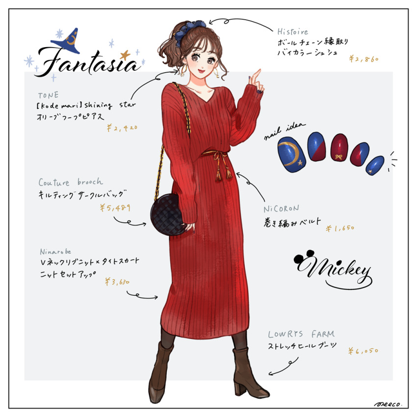 1girl alternate_costume boots bow copyright_name disney dress fantasia_(disney) full_body genderswap hat humanization looking_at_viewer meecosme mickey_mouse mickey_mouse_&amp;_friends nail_polish ponytail short_hair smile wizard_hat